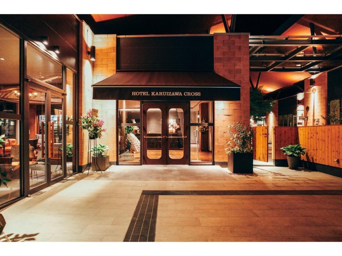 Hotel Karuizawa Cross - Vacation Stay 56456V Exteriör bild
